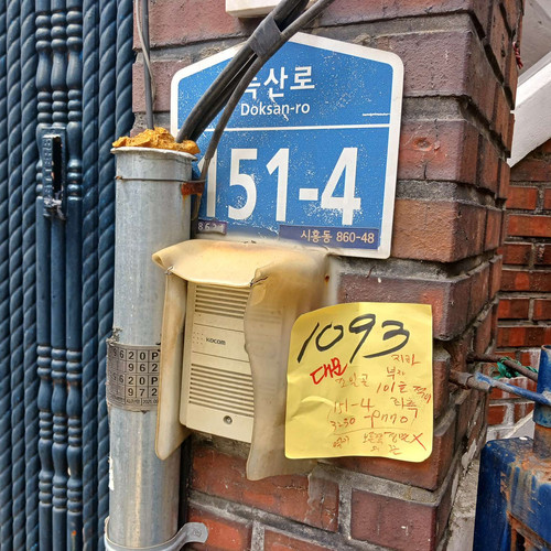 file.jpg