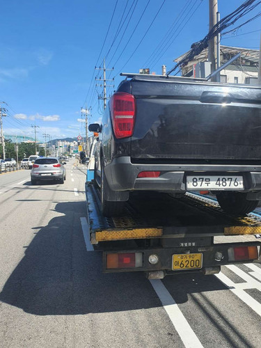 file.jpg