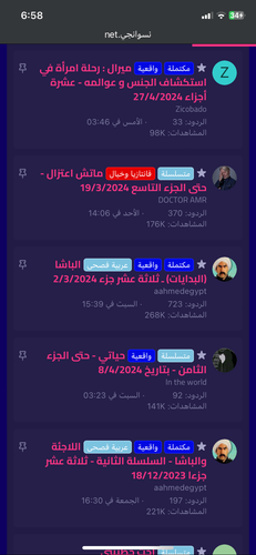 IMG 9046.png