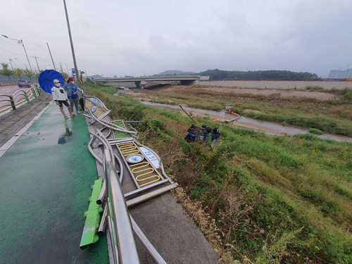 file.jpg