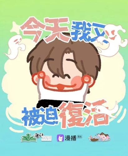 Screenshot 2024 04 30 12 09 38 896 com.tencent.mm edit.jpg