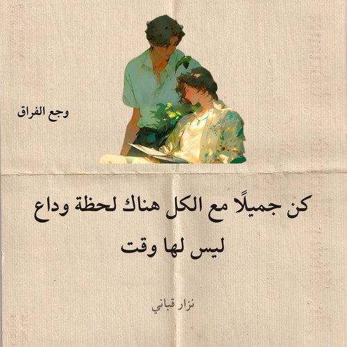 FB IMG 1714363161646.jpg