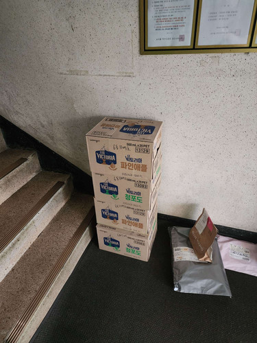 file.jpg