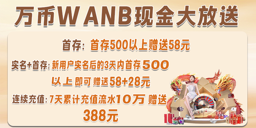 800 400.png