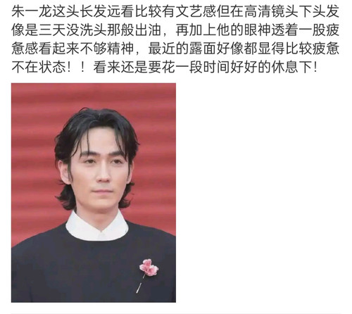 IMG 20240501 145616.jpg