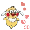 宝顺gg.gif