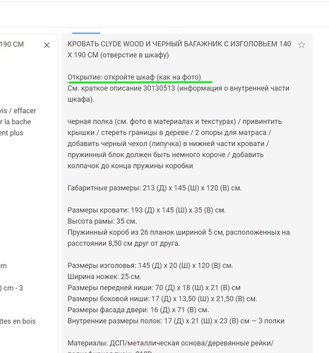 chrome K7Bzyo931s.png