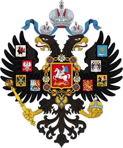 Lesser coat of arms of the Russian Empire