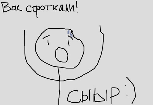 be02e0df7bef.jpg