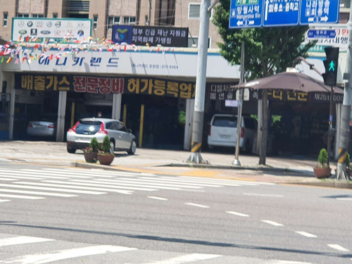 file.jpg
