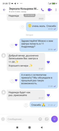 1714416841 804073146.jpg