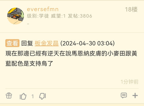 Screenshot 20240430 031533.jpg