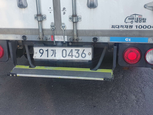file.jpg