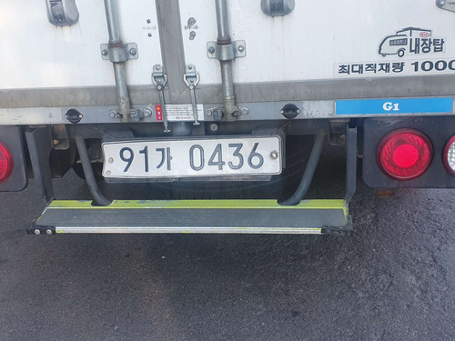 file.jpg