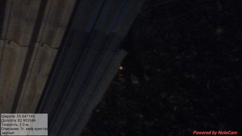 IMG 20240430 001223 678.jpg