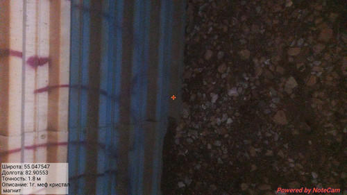 IMG 20240430 001210 182.jpg