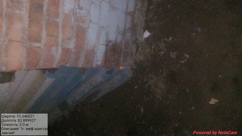 IMG 20240430 001223 557.jpg