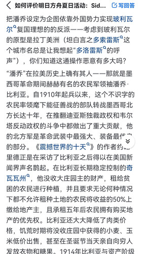 Screenshot 20240430 024846.jpg