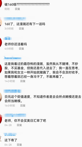 Screenshot 20240429 144923.jpg