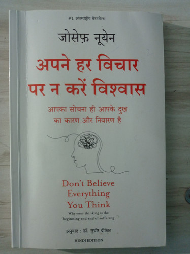 IMG 20240501 140759.jpg