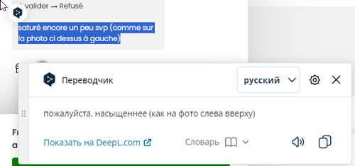chrome beBIm0oved.png