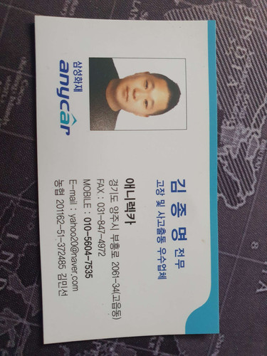file.jpg