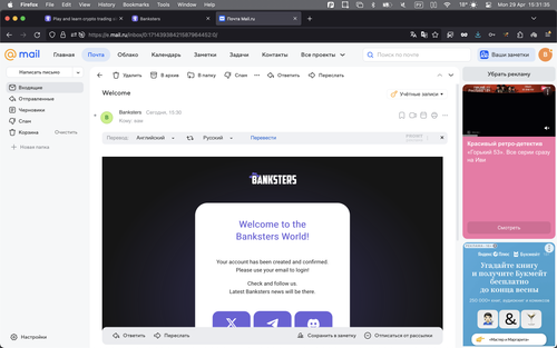Screenshot 2024 04 29 at 15.31.35.png