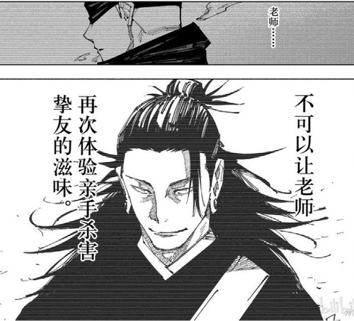 捕获21.jpg