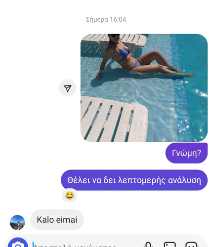 Screenshot 2024 04 29 16 10 19 511 com.instagram.android edit.jpg