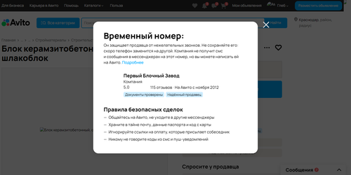 1b9510df1106.png