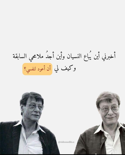 Screenshot ٢٠٢٤٠٤٢٨ ٠٣٤٨٤١ 1.png