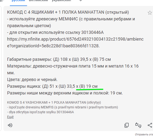 chrome z5x4dUq7f3.png