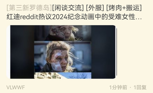 Screenshot 20240429 205254.jpg