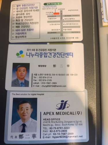 file.jpg