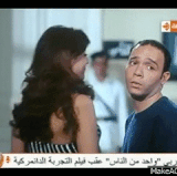 mmv8Hs.gif