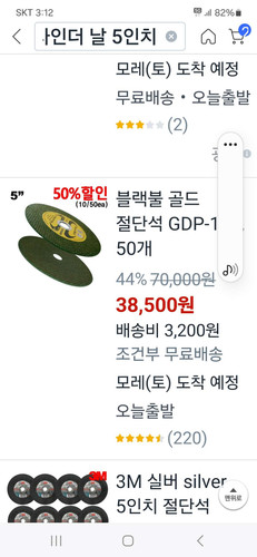file.jpg