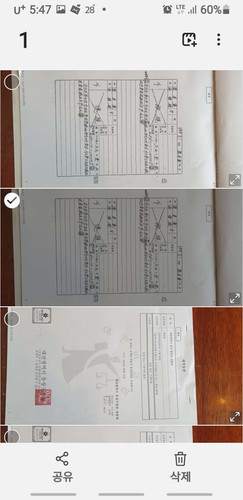 file.jpg