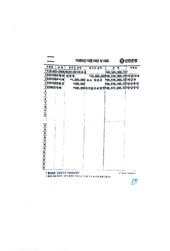 file.jpg