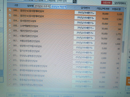 file.jpg