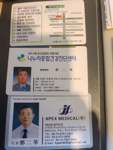 file.jpg
