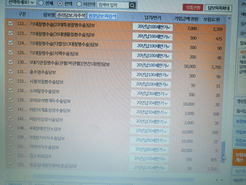 file.jpg