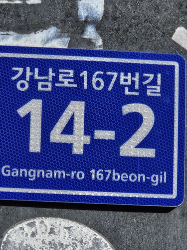 file.jpg