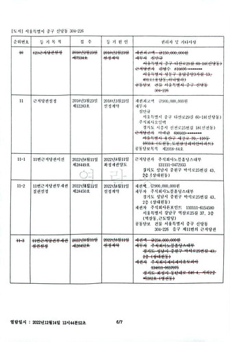 file.jpg