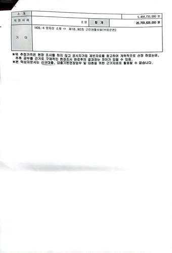 file.jpg