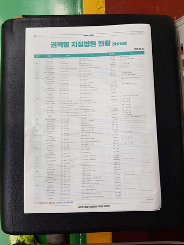 file.jpg