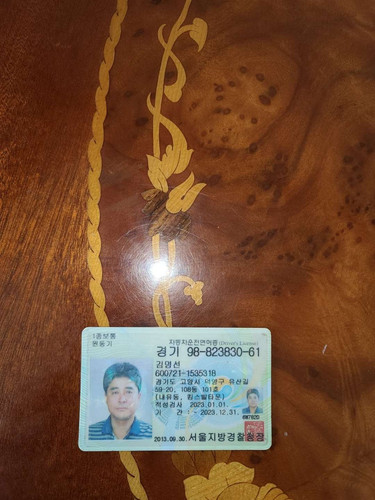 file.jpg