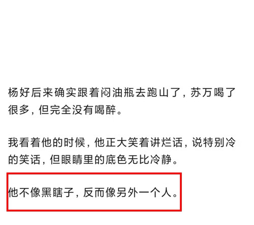 Camera XHS 17144593299371040g00830rtga2bfie004a1ekgi92qckec30gdg edit 12859582178245.jpg