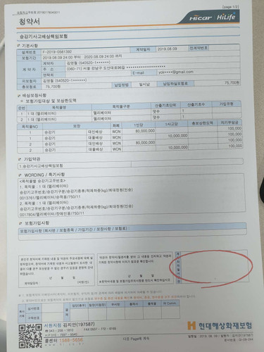 file.jpg