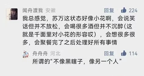 Camera XHS 1714459346202 edit 12869250320431.jpg