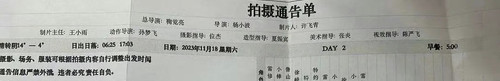 31C3A868 0EAD 4D25 A569 FE78D52EF794.jpg